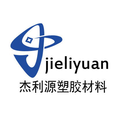 杰利源塑胶材料的LOGO