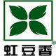 虹豆香虹螺岘分店的LOGO