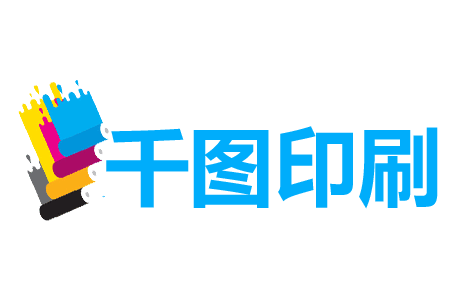 千图印刷168