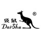 幸福鸟内裤特卖店