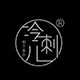 冷刺儿概念香氛
