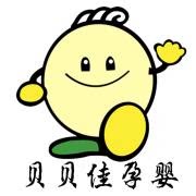 吉吉十年家居的LOGO
