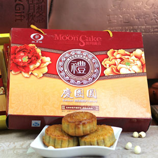 渝霖食品