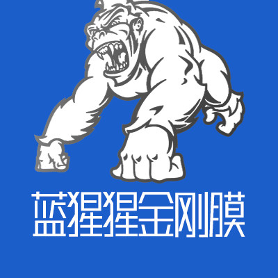 机智数码商城