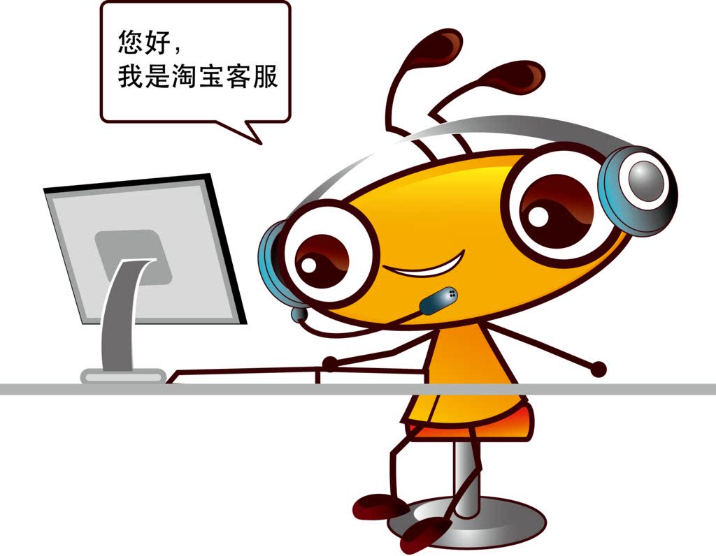宝贝座椅的LOGO