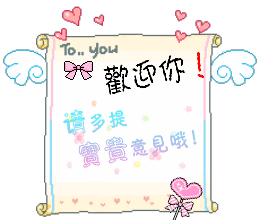 苏贝贝商超代购
