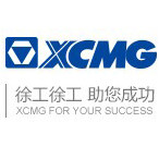 徐工备件华南中心库