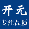 开元机电设备