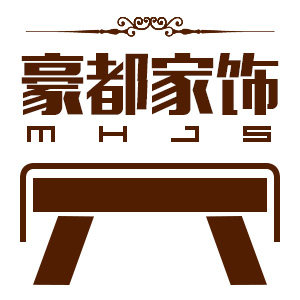 豪都家饰的LOGO