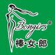 棒女郎一号店
