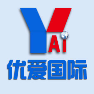 优爱国际严选