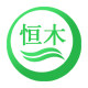 恒木工艺配件厂