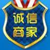 优信汽车用品商城