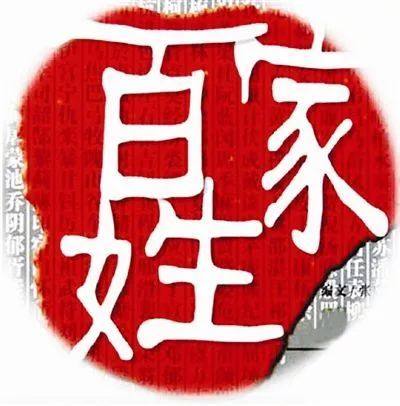代你去香港
