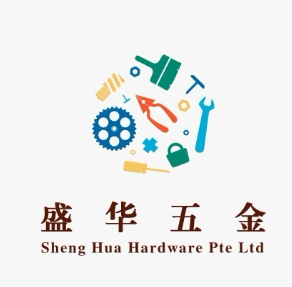 盛华五金批发店
