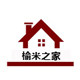 榆米之家企业店的LOGO