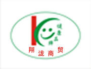 翔泷商贸