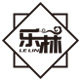 乐林工艺品礼品定制企业店铺企业店