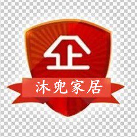 沐兜车棚店