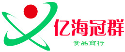 亿海冠群食品商行