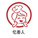 忆香人美食店