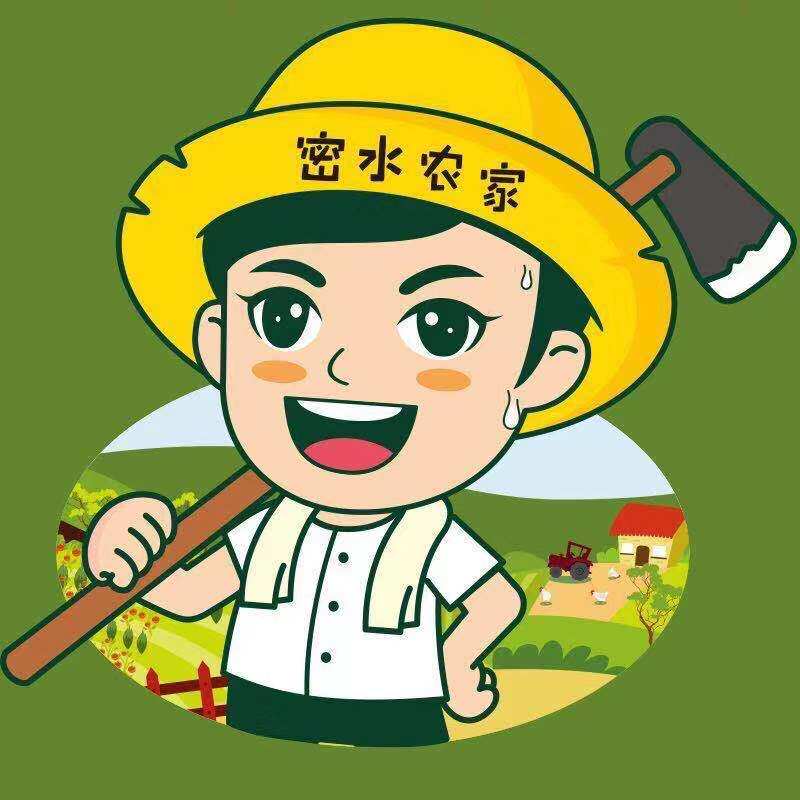 密水农家的LOGO