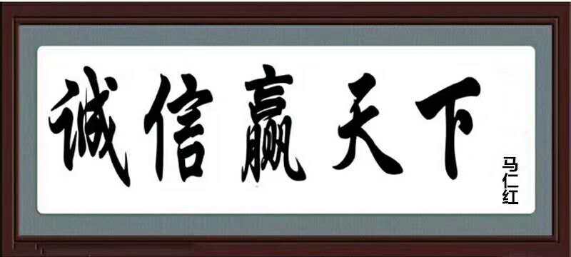 室内光缆之家
