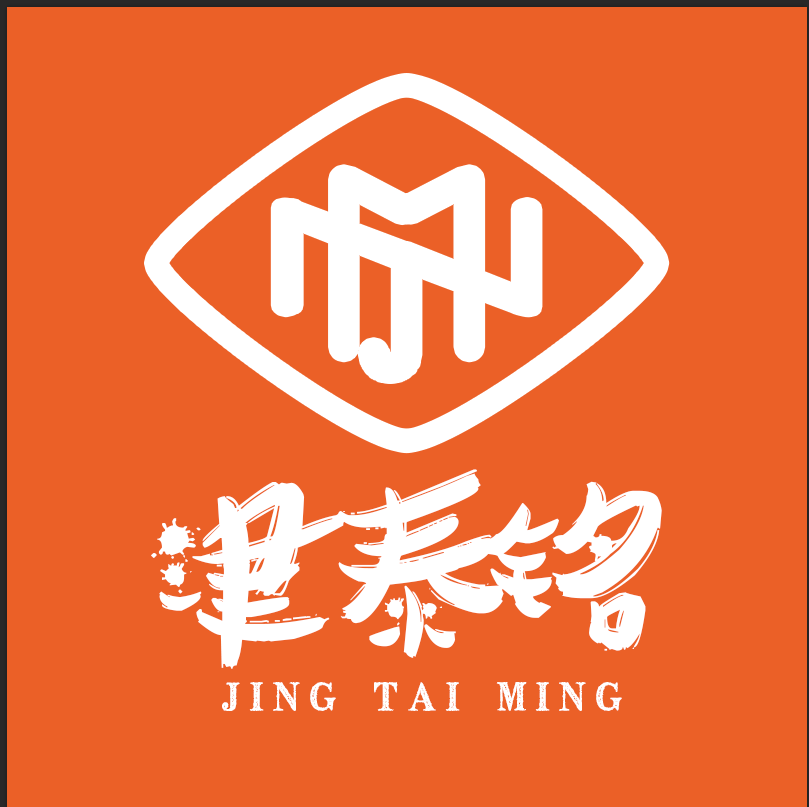 韩式烤肠风干肠工厂店
