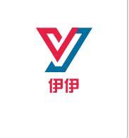 伊伊品质严选