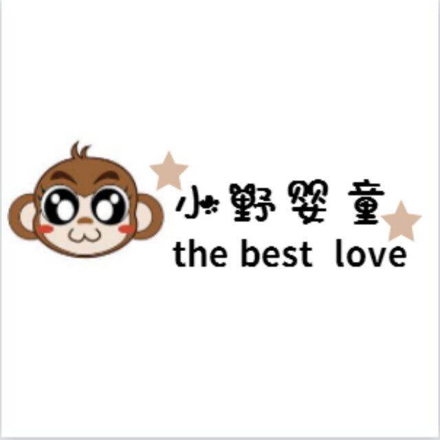 小野婴童品牌精品店