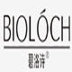 碧洛诗品牌正品店的LOGO