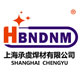 上海承虞焊材有限公司企业店
