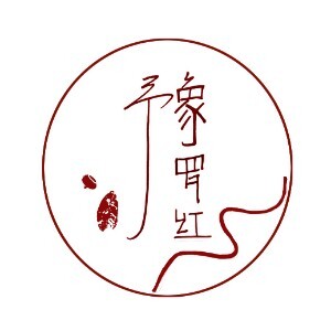 豫罗红板栗严选店