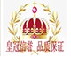 扬光渔具的LOGO
