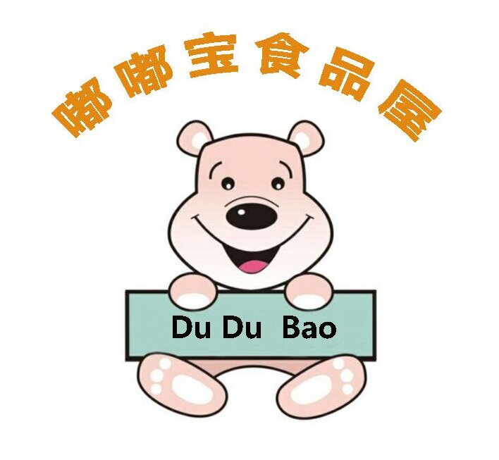 嘟嘟宝商贸企业店