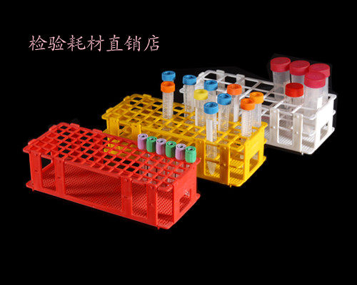 兴科医疗