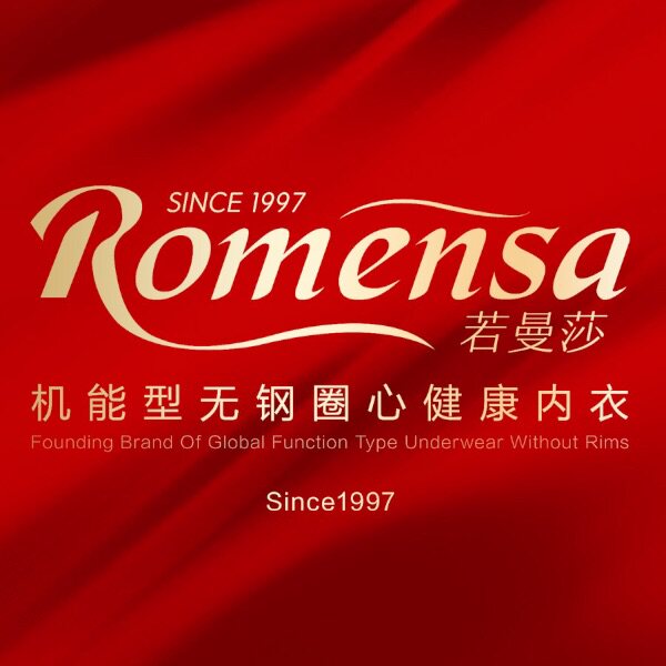 ROMENSA若曼莎塑型正品内衣店