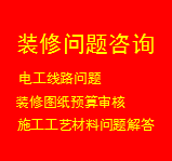 灿坤设计工作室