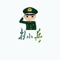 刘小兵严选药材店