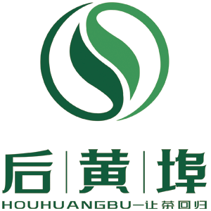 后黄埠茶业品牌店的LOGO