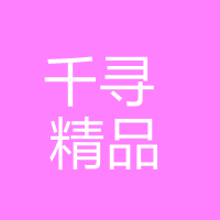 海朵澜的LOGO