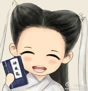 欧乐实业材料的LOGO