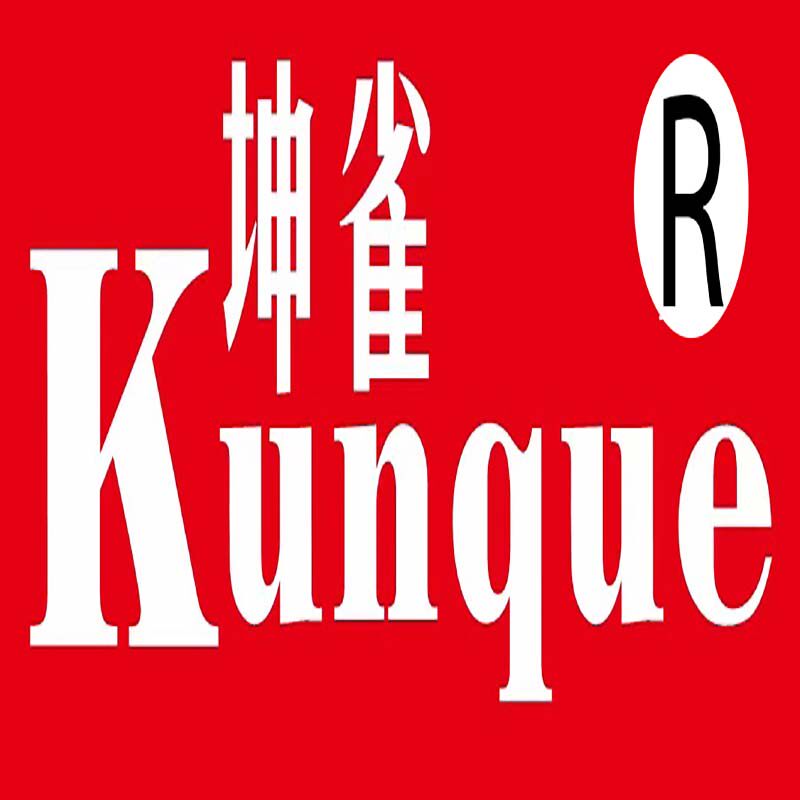 坤雀LED照明的LOGO