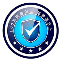 上海威尔逊自动化电气