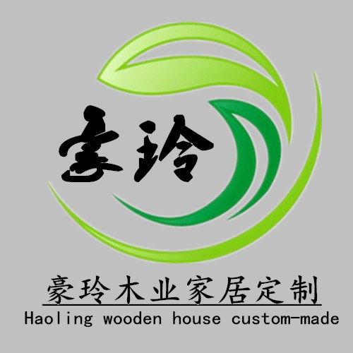 豪玲木业
