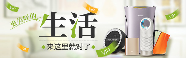 南京永盛海绵厂的LOGO