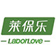 尚美配饰商城的LOGO