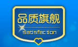 管道配件工厂的LOGO