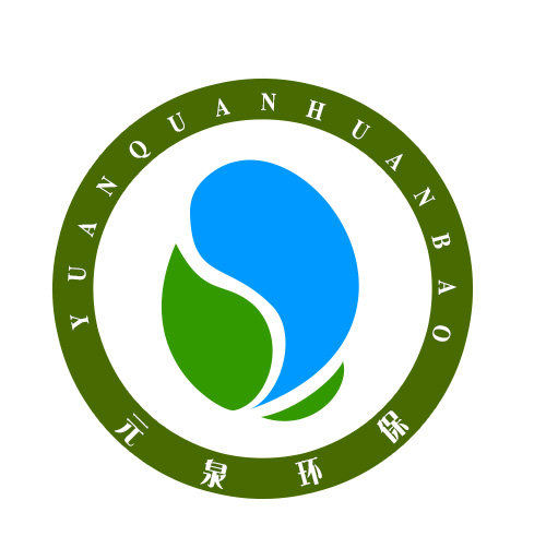 巩义市水处理药剂批发