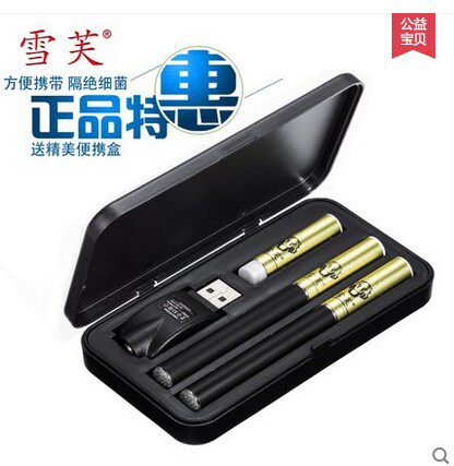 u健康百年